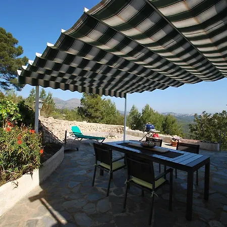 Διαμέρισμα Adjacent To Nature Reserves *