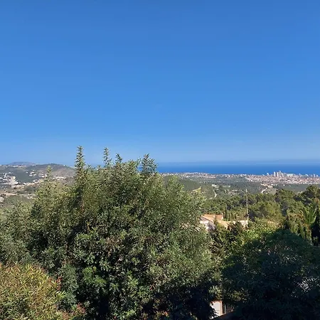 Adjacent To Nature Reserves Διαμέρισμα *